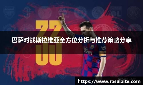 竞技宝·(JJB)官网