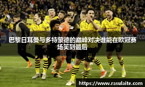 竞技宝·(JJB)官网