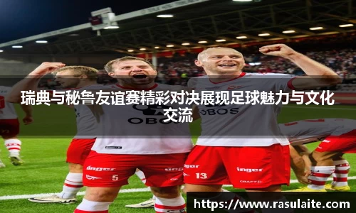 JJB电竞官方网站