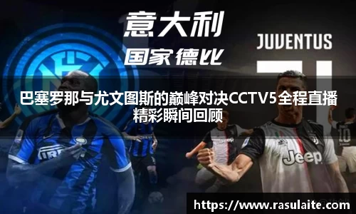 竞技宝·(JJB)官网-华语电竞行业引领者