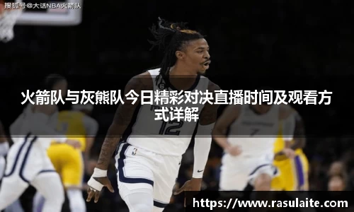 竞技宝·(JJB)官网