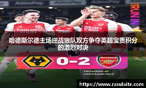 JJB电竞官方网站