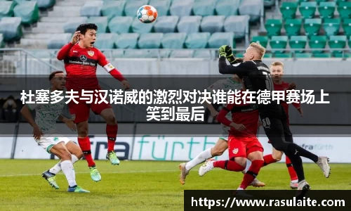 JJB电竞官方网站