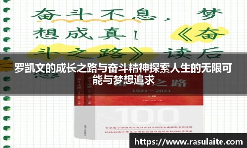 JJB电竞官方网站